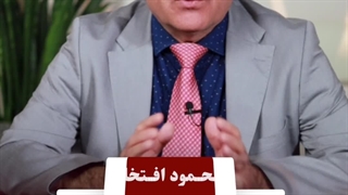 نارسایی قلبی؛ عارضه پنهان فیبریلاسیون دهلیزی