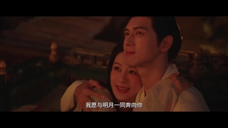 تریلر سریال جلوه گری گل صد تومانی "فصل دوم"(Flourished Peony 2025) کپشن مهم