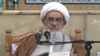 نقش توسّل در سعادت انسان(آیت الله العظمی مظاهری)