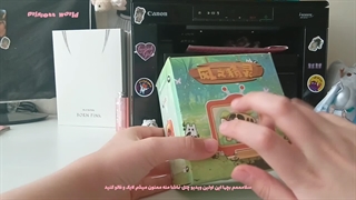 انباکسینگ/ انباکسینگ کیوت / چراغ خواب / چراغ خوابمو شکستم  / انیمه