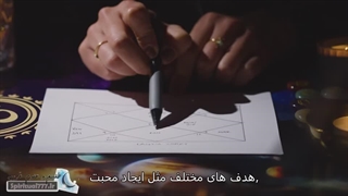 طلسم گنج، راز های گنج های طلسم شده 