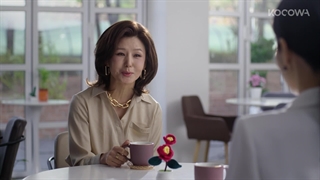 سریال کره ای زنی که خورشید رو بلعید 2025 A Woman Who Swallowed the Sun (قسمت 20) زیرنویس فارسی