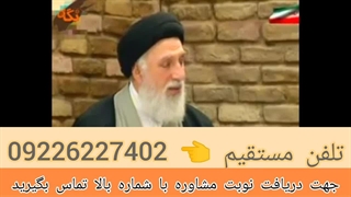 درمان قطعی کبد چرب با دکتر ضیایی در 21 روز