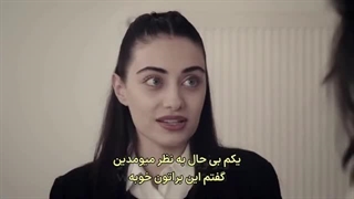 Jahan 234