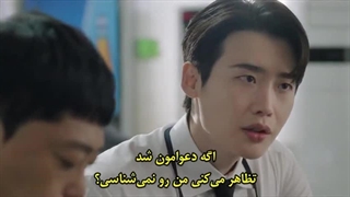 قسمت 1 سریال قانون و شهر با زیرنویس چسبیده