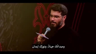 ممد نبودی ببینی، ایران شد ...