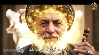 موکل چیست؟ انواع موکل چگونگی تسخیر (موکلین علوی و سفلی) 