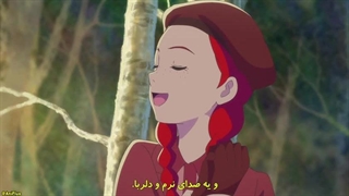 سری جدید انیمه آن شرلی فصل اول قسمت 14 با زیرنویس فارسی