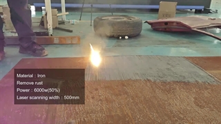 دستگاه تمیز کردن لیزر با قدرت بالا 6000 وات