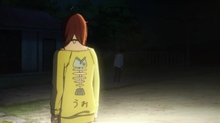 انیمه Dandadan فصل اول قسمت 11 زیرنویس فارسی