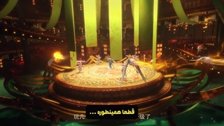 دونگهوای بازیکن پولدار Wealth and Wonder فصل اول قسمت 6 هاردساب فارسی | انیو