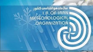 سوالات استخدامی سازمان هواشناسی 1404