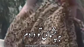 بیاد زنده یاد فردین